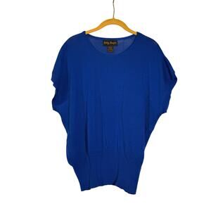 Vintage Kelly Harper 2XL Knit Bluson Short Sleeve Cobalt Blue Sweater 80s‎ 90s